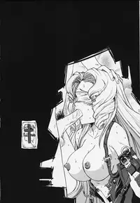 (CR27) [Dangan Densetsu Laser (Hirokawa Tomo, Nerima Yoshito)] Kairaku Gensoku Hagurumashiki Soutei Souchi (Revolutionary Girl Utena)