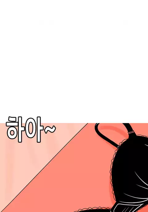 Hooker Ch.1-28