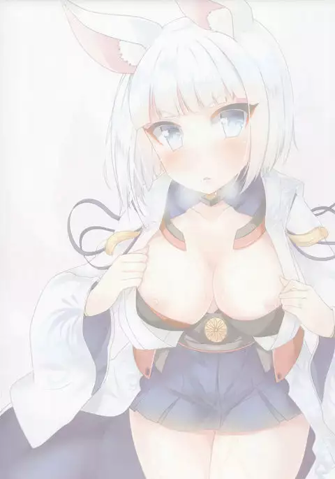 Kaga-san to Kekkon Shimashita.