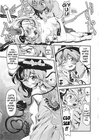 (C76) [Mekabu Fighter (Uirou)] Mekabu Imouto (Touhou Project) [English] {Hennojin}