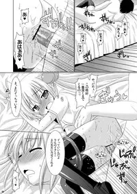 [VENOM (Alto Seneka, Rusty Soul)] Puchi Devil RIN (Kodomo no Jikan) [Digital]