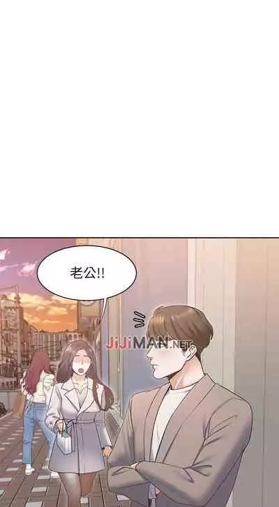 【周五连载】渴望:爱火难耐(作者:Appeal&格子17) 第1~20话