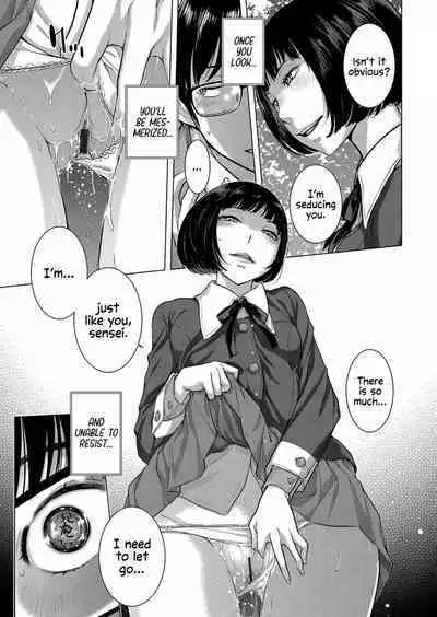 [Harazaki Takuma] Seifuku Shijou Shugi -Aki- | Uniforms Supremacy -Fall- [English] [RyuugaTL] [Digital]