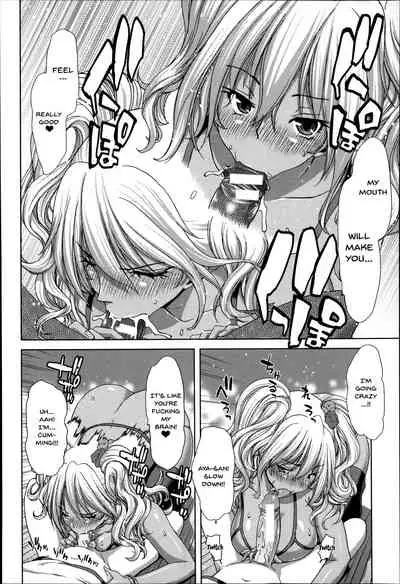 [Hori Hiroaki] Mesuochi Z ~Kyousei Ninkatsu Haigou Zukan~ Ch. 1-9 [English] {Doujins.com}