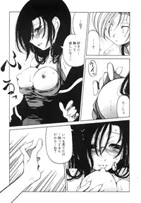 COMIC RiN 2007-10 Vol. 34