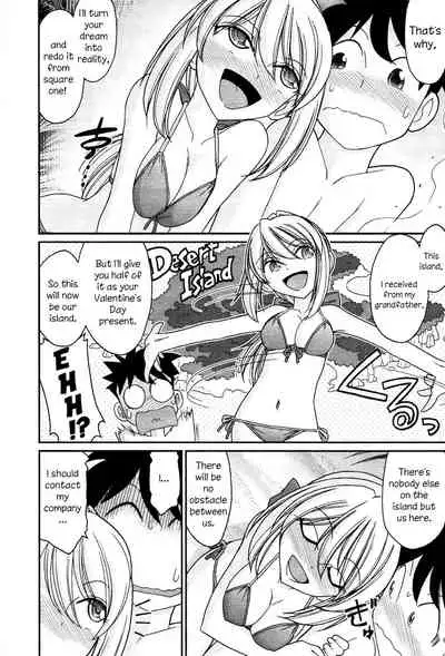 [Charlie Nishinaka] Cheers! 13 [English] {HMC Translation}