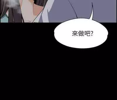 中文韩漫 上司的妻子ch.1-14[chinese]