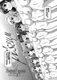 [Studio Kyawn (Murakami Masaki)] ProjectAqours EP02:"M"EMORIES (Love Live!) [Digital]