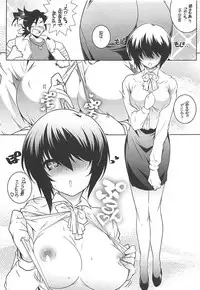 (C94) [Maruarai (Arai Kazuki)] Konna Inmu wa Ikaga (Yuragisou no Yuuna-san)