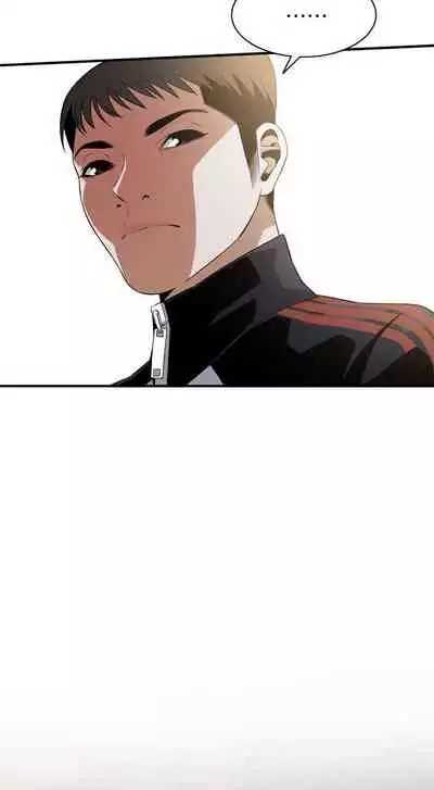 【周二连载】偷窥(作者:李乙 & 經文旗) 第1~125话