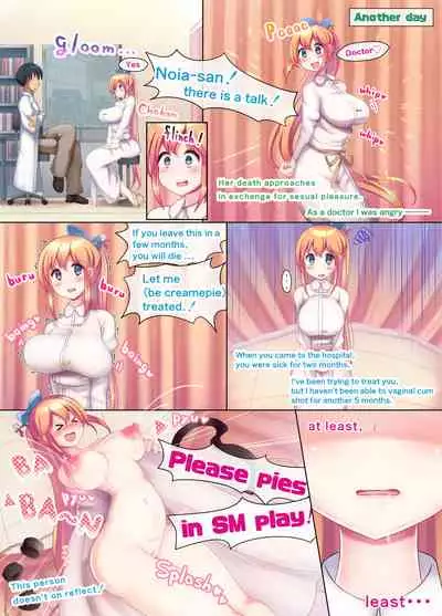 Kansen Shita Musume wa Nakadashi Chiryou de Bacchi Kaiketsu! | Infected girls are all okay with creampie treatment!