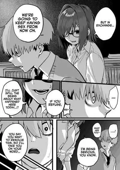 [cabin] Itabasami na Wakachi Ai 3 | Love Divided Between a Rock and a Hard Place 3 [English] {Hennojin}