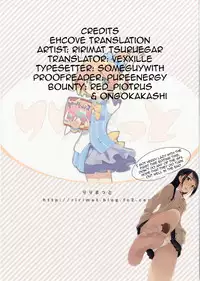 [Ririmat (Ririmat Tsuruegar)] Makimaki no Hanabira Peropero Shite mo Iin da yo | It's OK to Lick Makimaki's Petals (Macross Delta) [English] [EHCOVE] [Digital]