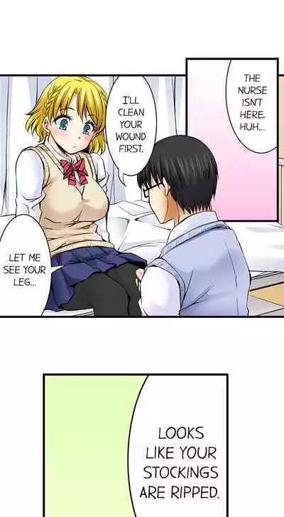 Doushite Sensei to Sex Shicha Dame nan desu ka? | Why Can't i Have Sex With My Teacher?