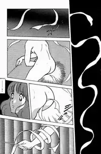 [STUDIO SHARAKU (Sharaku Seiya)] Kanshoku Touch vol. 1 (Touch)