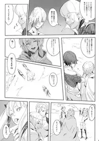 (C72) [Anime BROTHERS (Itsuki Kousuke)] PixelitA 07