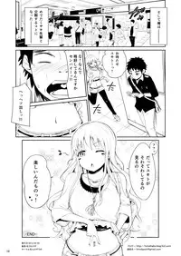 [Hirojirabo (Ishikawa Hiroji)] Bijo Heso Zukan 1 [Digital]