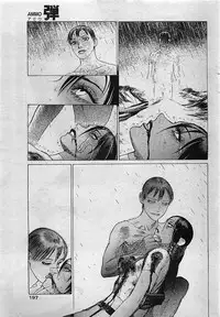 COMIC Penguin Club 2001-04 Vol. 176