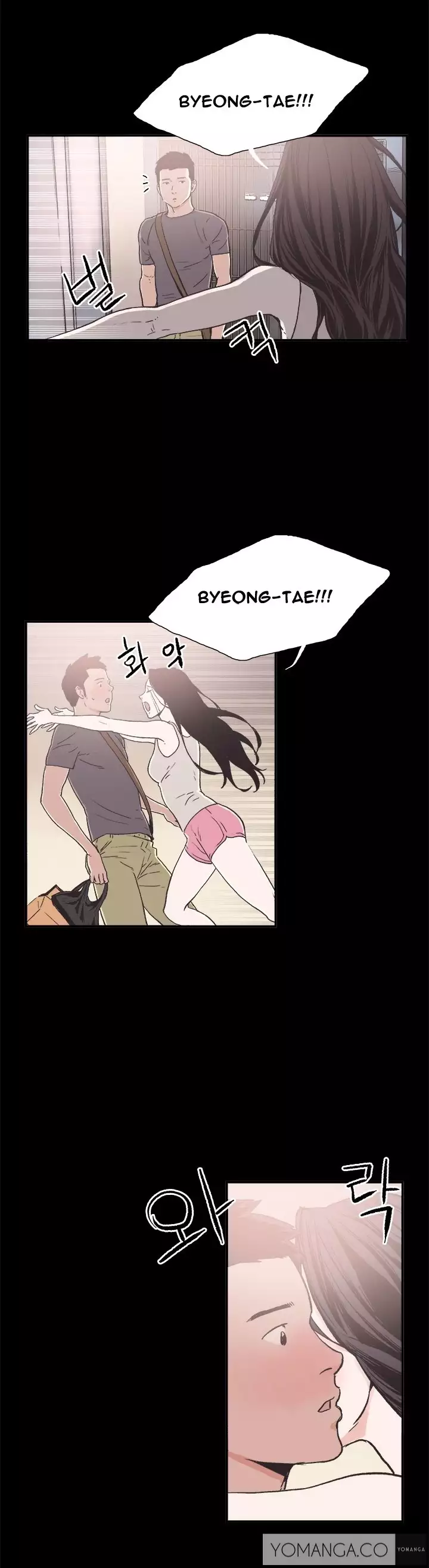 Cohabitation Ch.1-13
