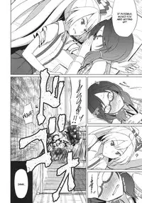 (Reitaisai 14) [Mugendai (Humei)] Onnanoko Doushi nante Zettai Okashii!! | It's Absolutely Weird When It's Between Women (Touhou Project) [English] [Fellowship of Freelancers]