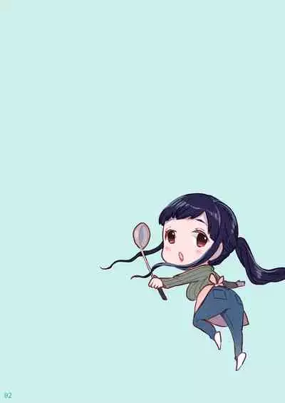 [Jiritari! (Satsuki)] Boku shika Otoko o Shiranai Kawaii Tsuma ga Kozukuri Sex no Tame ni Nandemo Shitekureru | 沒看過除了我以外的男人的可愛妻子為了生小孩的性愛什麼都願意為我做 [Digital] [Chinese] [禁漫漢化組]