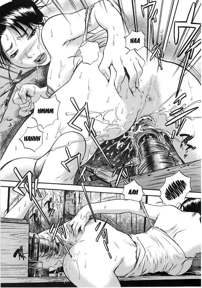 Hamichichi Oneesan4 - Kokeshi