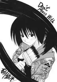 [St. Rio (Kitty)] GenCken 9 (Genshiken)