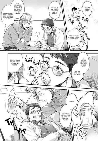 Mimi Perori Dear ear