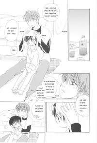 [Mikami Hokuto] White Drop [English] [WarDance]