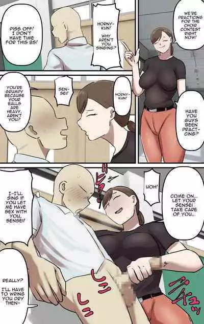 [Chotto B-sen] Naritai Shokugyou Ranking ~Mini Gakusei Bumon~ | Desired Occupation Ranking ~Mini Student Division~ [English] [Darg777 Translations]