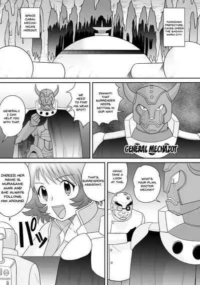 [Amazon] Shittsui -Niku Benki Danchou- | The Fall ~Cumdump Boss~ (Tatakau Heroine ga Tetteiteki ni Ryoujoku Sarete Haiboku Akume Vol. 1) [English] {Doujins.com} [Digital]