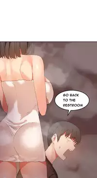 [Mx2J] Hari Dormitory Ch.0-23 (English) (Ongoing)