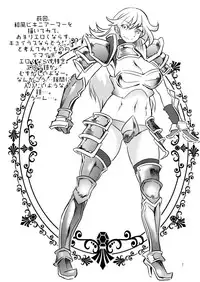 (COMITIA97) [The Monthly Istanbul (Ahugan Sugita)] Bikyaku Zukan