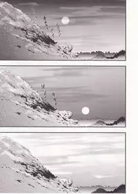 (C73) [Studio KIMIGABUCHI (Kimimaru)] Higurashi no Naku You ni San (Higurashi no Naku Koro ni) [English] [Jedic]