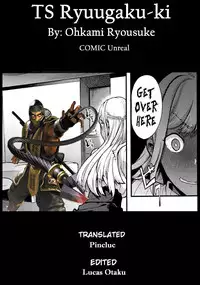 [Ohkami Ryosuke] TS Ryuugaku-ki Ch. 3 (COMIC Unreal 2016-08 Vol. 62) [English] [Pincluc]