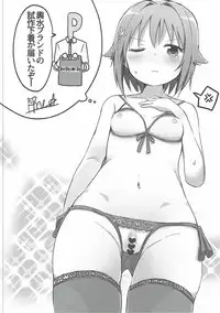 (Chouzetsu Kawaii!!) [KTN (Various)] Kawaii Boku no XX Goudou (THE IDOLM@STER CINDERELLA GIRLS)