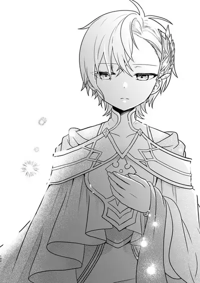 Shounen to Seishounen