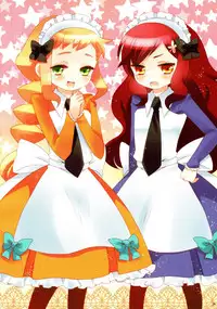 (Loketto 5) [Dipper Magic (Hoshino Nia)] Cat ears of Ruche (7th Dragon)