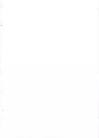 Choh! Okachimentaiko