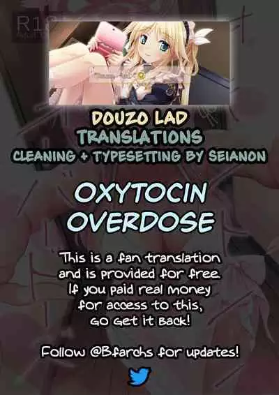 Oxytocin Overdose