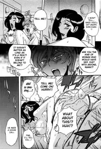 [Kojima Miu] Nympho Maman Boshi Soukan - Mama no Shikyuu wa Boku no Mono Ch. 1-22 [English] [Fated Circle]