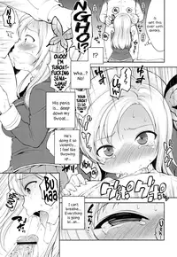 (C81) [Kaniya (Kanyapyi)] Sena-sama Fuhihi (Boku wa Tomodachi ga Sukunai) [English] =LWB + Afro=
