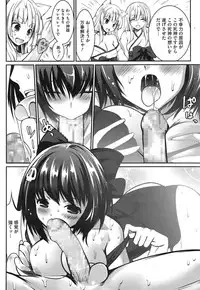 COMIC Megastore Alpha 2014-12