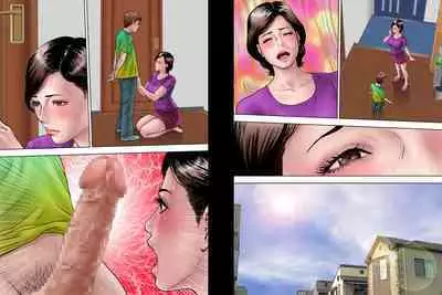 出張するお父さん 調教されるお母さん