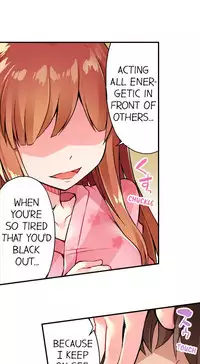 [Toyo] Traditional Job of Washing Girls' Body (Ch.7 - 17)[English][Ongoing]