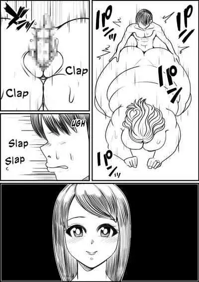 [Nekorondoru (Tokei)] I Was Gonna Go Home With a Cute Girl But a Fat Lady Seduced Me and I Ended Up Fucking her [Digital] [English]