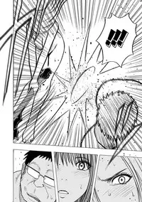 [Crimson (Carmine)] Idol Kyousei Sousa 15 | Virgin Idol 15