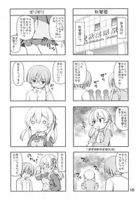 (C87) [Kaitoushinshidan (Kaishinshi)] Moshimo Kanmusu (Kantai Collection -KanColle-)