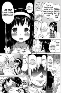 [Quzilax] Loli to Bokurano Ch.1-3 [English] [biribiri & Afro Thunda]
