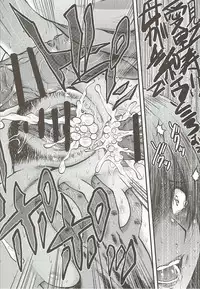 (C92) [Urakata Honpo (SINK)] Urabambi Vol. 55 Yuukan Madam no Shiroi Niku (Girls und Panzer)